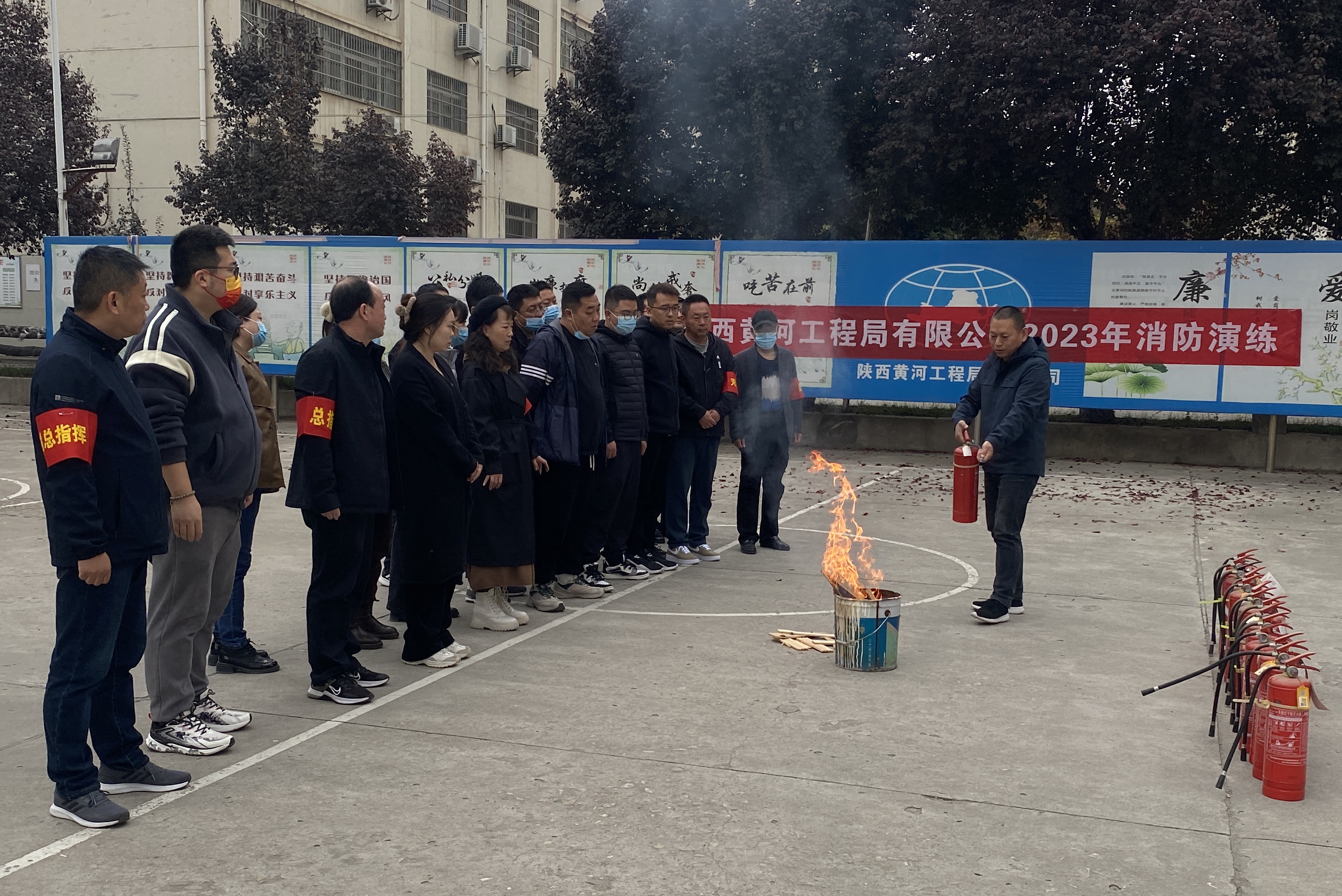 2023年消防演練